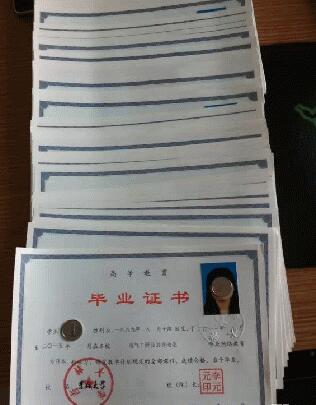 吉林師范大學(xué)成人高考食品科學(xué)與工程專業(yè)報(bào)名時(shí)間及流程條件 圖1