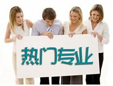 吉林成考專升本統(tǒng)考大學(xué)英語(yǔ)